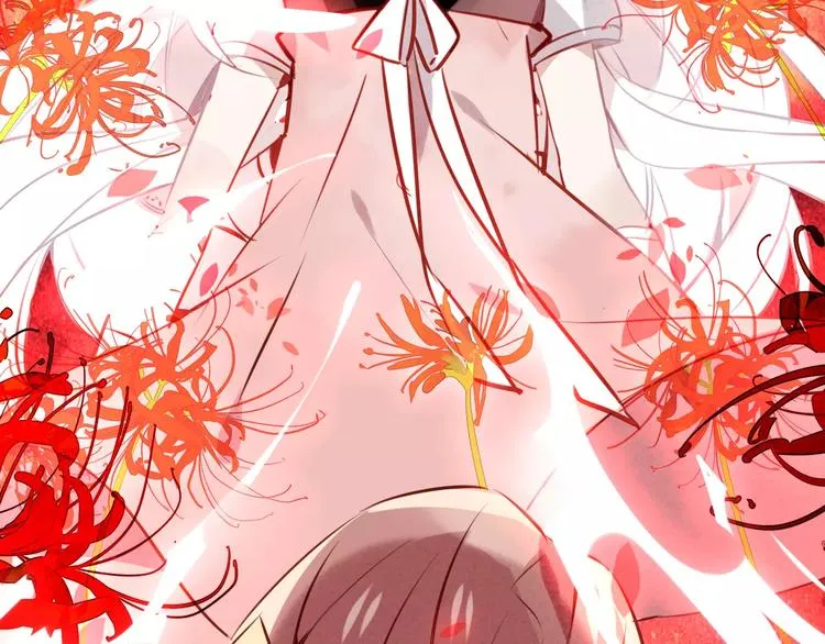 第13话 神秘的皇族血统 第91页