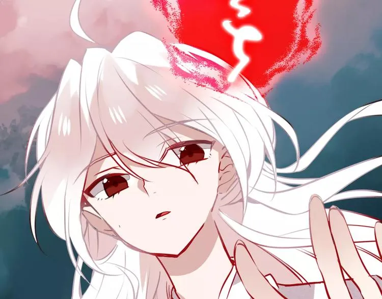 第14话 龙渊王驾到！ 第24页