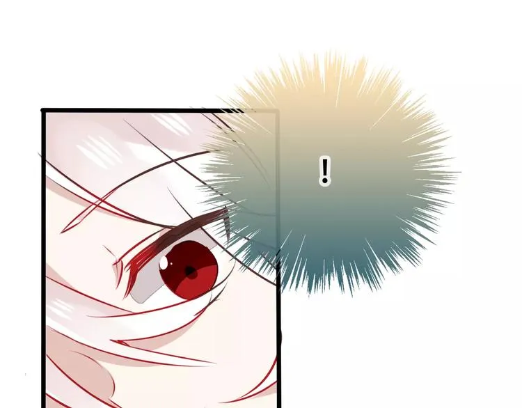 第15话 她，是我的女人 第1页