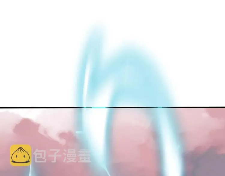 第15话 她，是我的女人 第21页