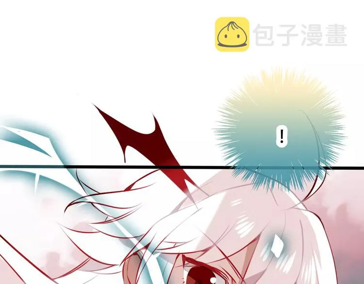 第15话 她，是我的女人 第23页
