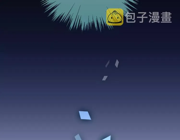 第15话 她，是我的女人 第35页