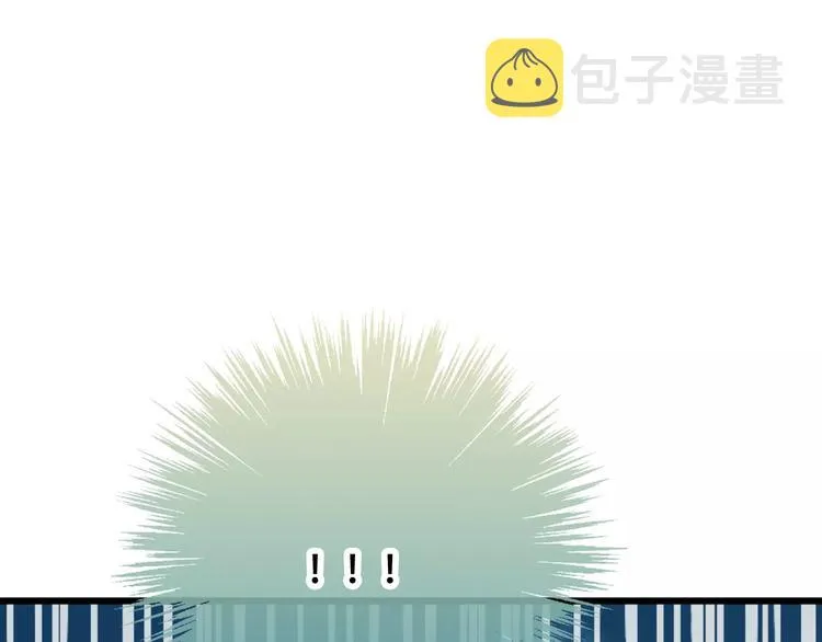 第15话 她，是我的女人 第63页
