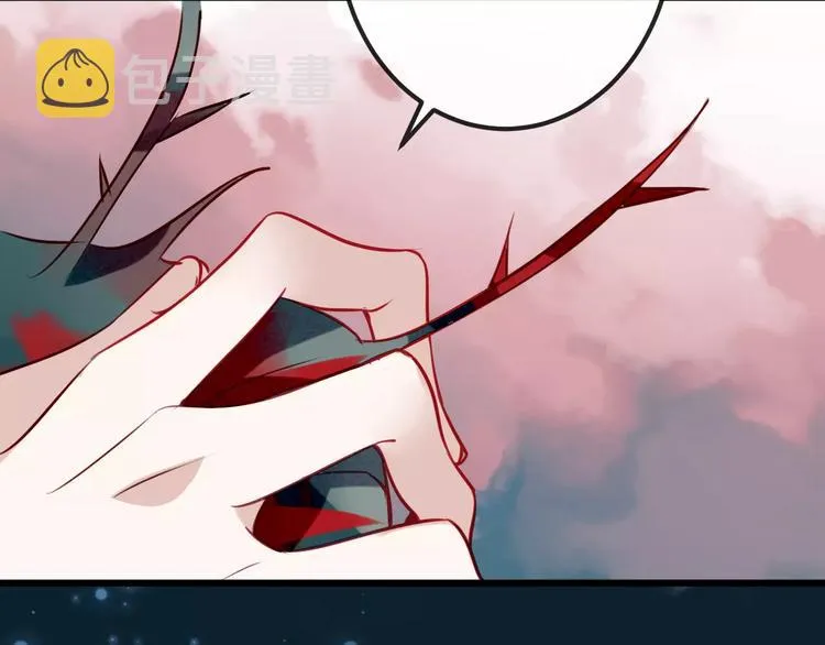 第15话 她，是我的女人 第72页