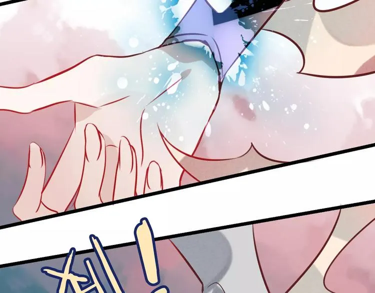 第16话 王的抉择 第51页