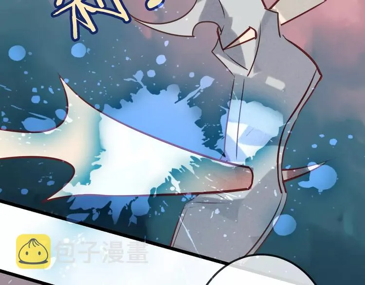 第16话 王的抉择 第52页