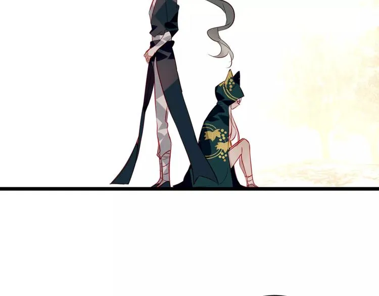 第16话 王的抉择 第61页