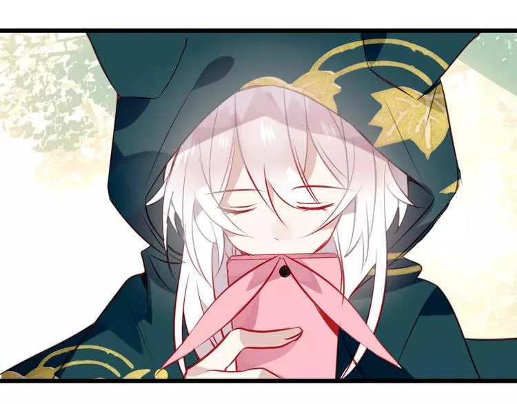 第16话 王的抉择 第71页