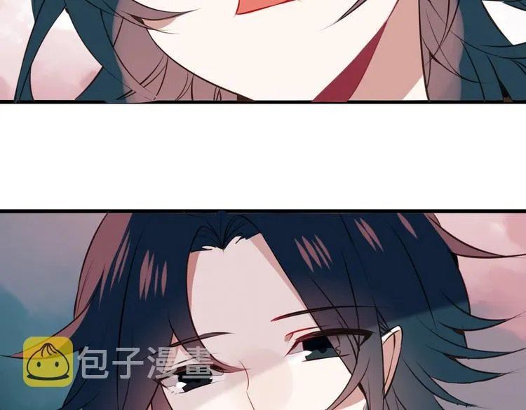 第17话 仇恨与妒火 第19页