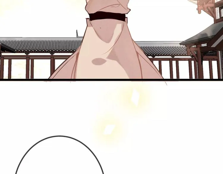 第17话 仇恨与妒火 第32页