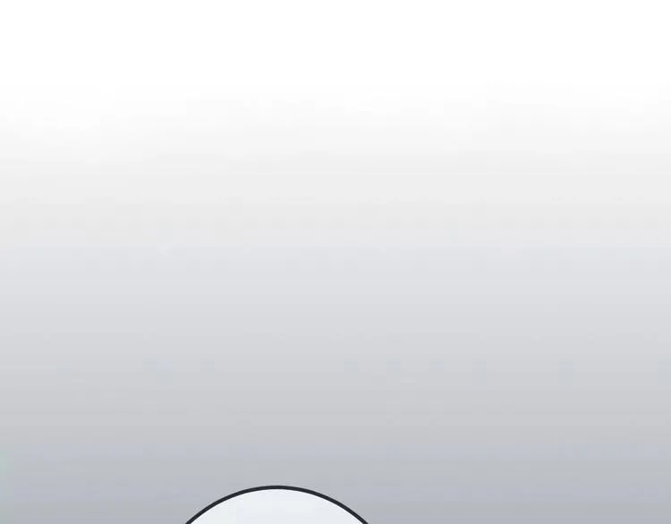 第17话 仇恨与妒火 第50页