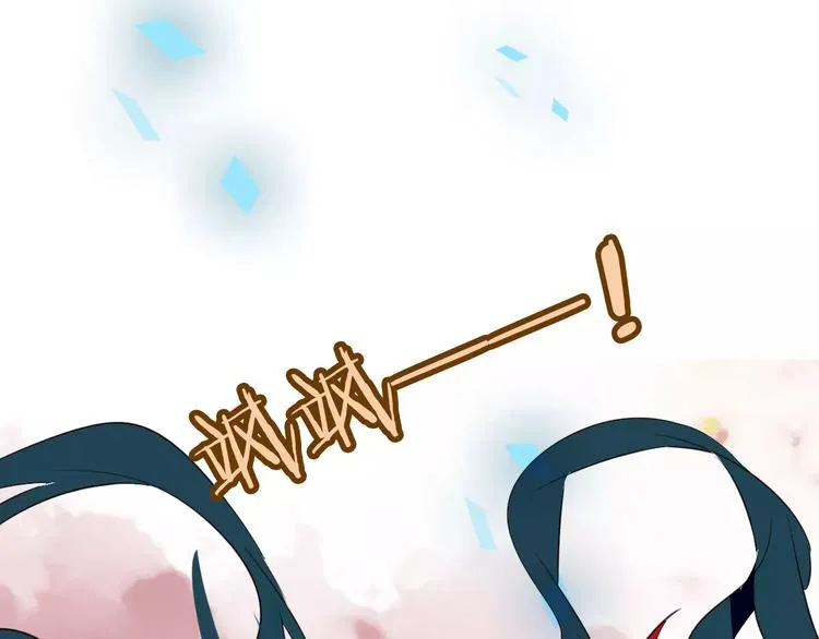 第17话 仇恨与妒火 第55页