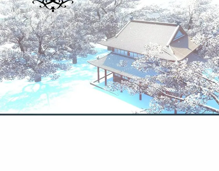 第17话 仇恨与妒火 第87页