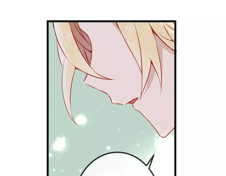 第18话 就让我来保护你 第57页