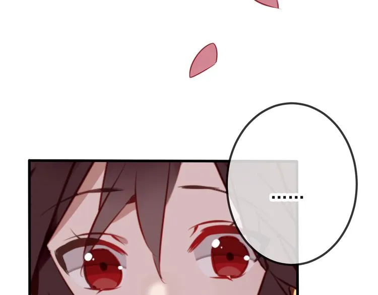 第19话 让我好好看着你 第56页