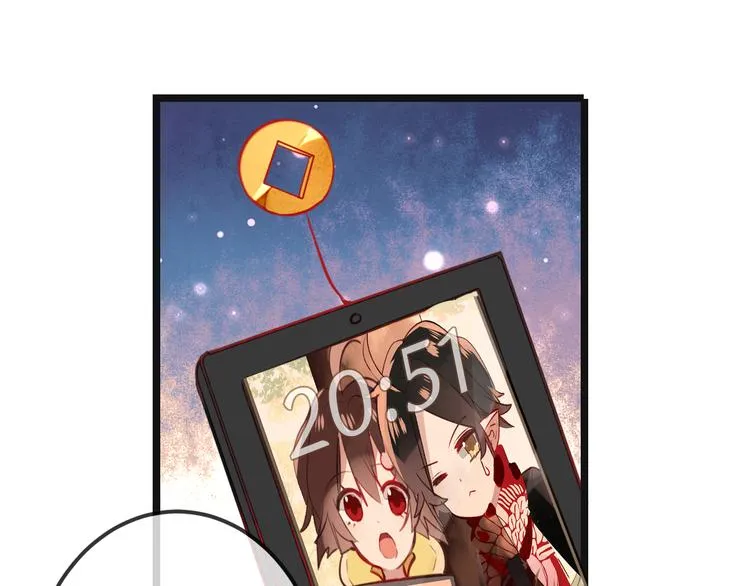 第19话 让我好好看着你 第74页