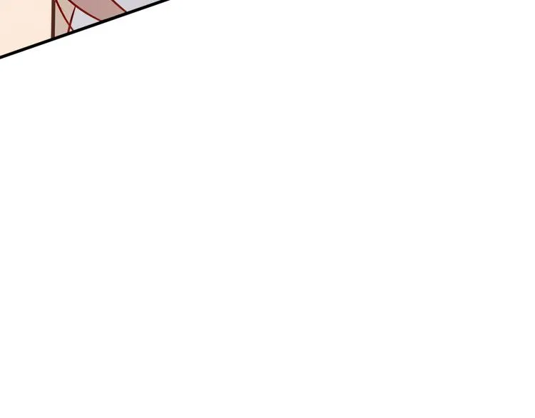 第20话 我才不要当太子妃！ 第31页