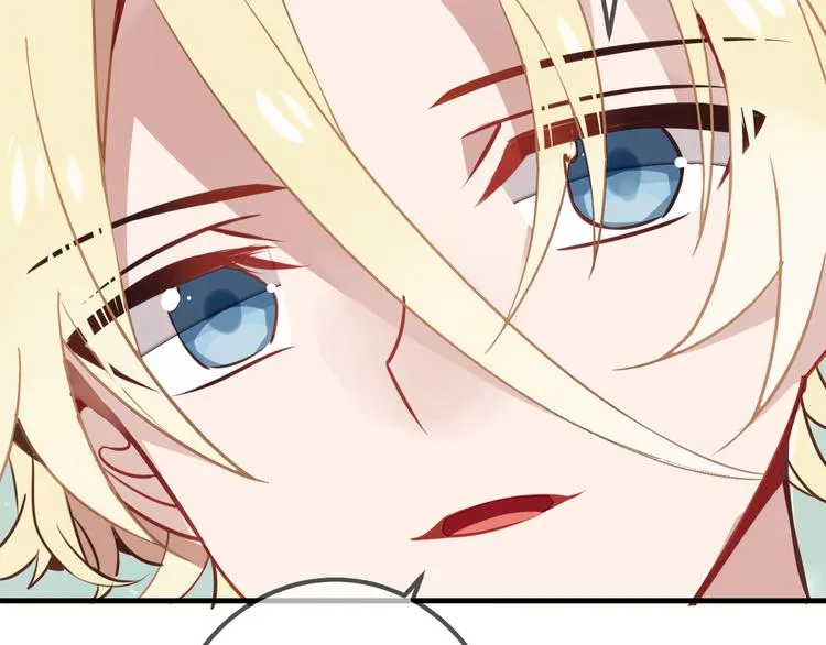 第21话 同居？ 第12页