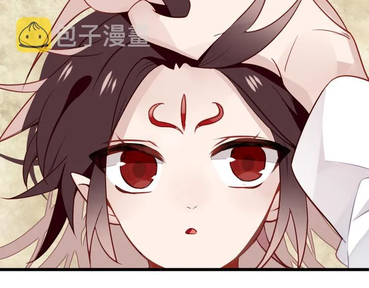 第21话 同居？ 第20页