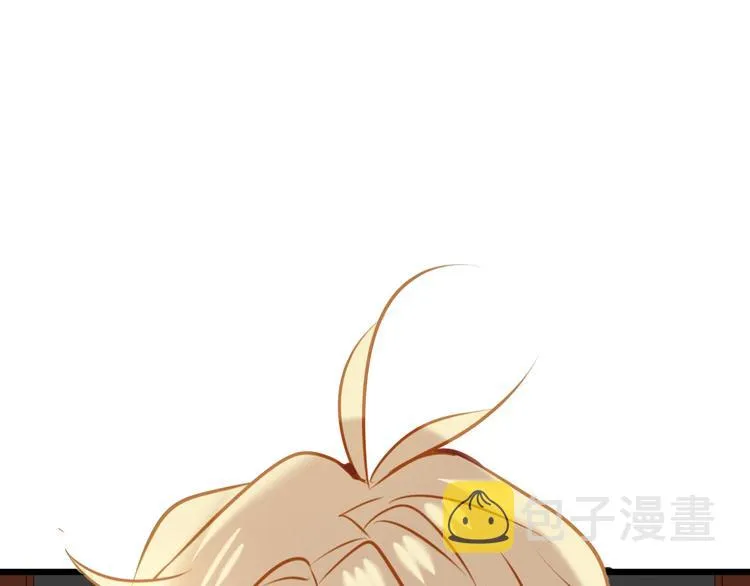 第21话 同居？ 第21页