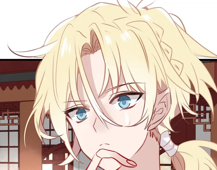 第21话 同居？ 第28页