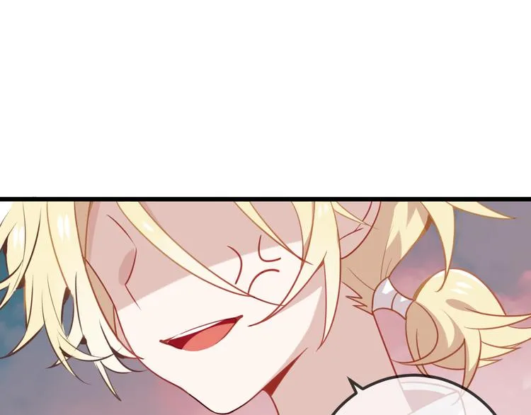 第21话 同居？ 第41页