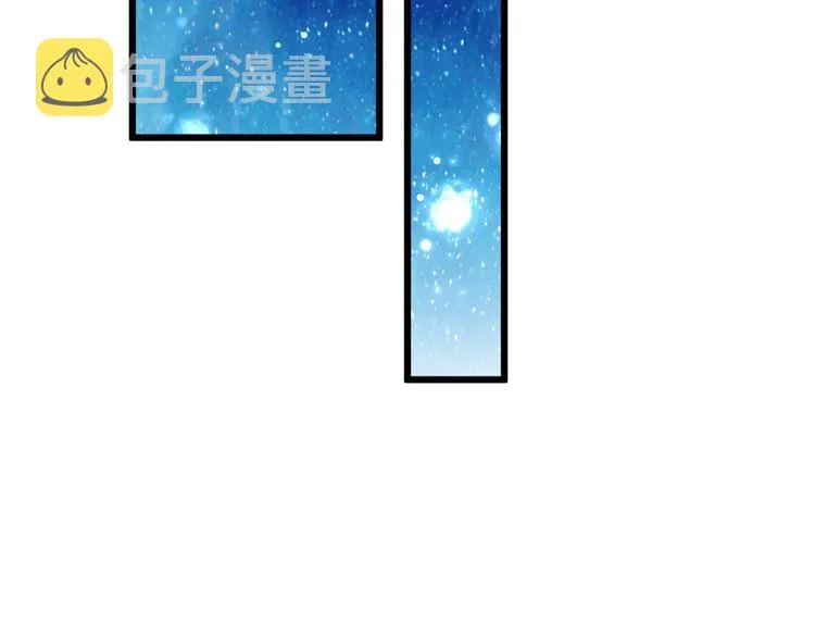第21话 同居？ 第52页