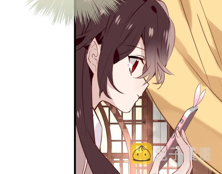 第21话 同居？ 第57页