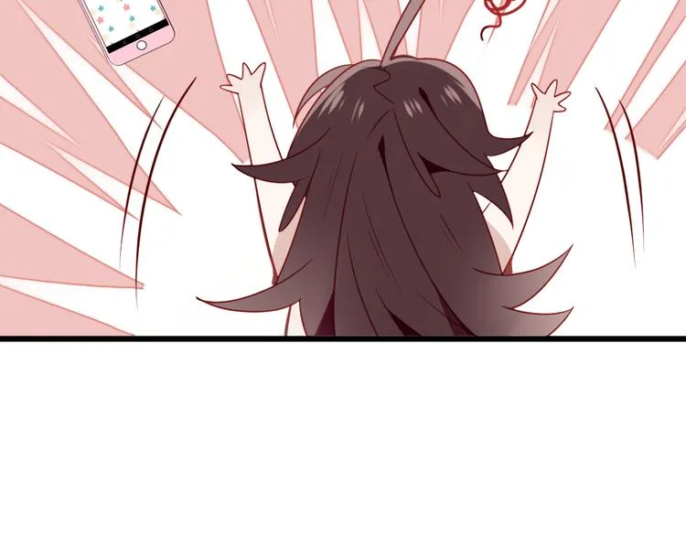 第21话 同居？ 第79页