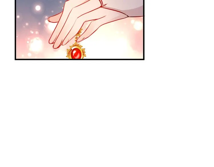 第22话 逃婚？没可能的！ 第24页
