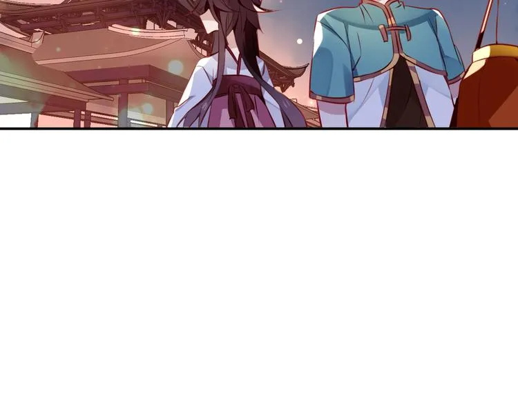 第22话 逃婚？没可能的！ 第74页