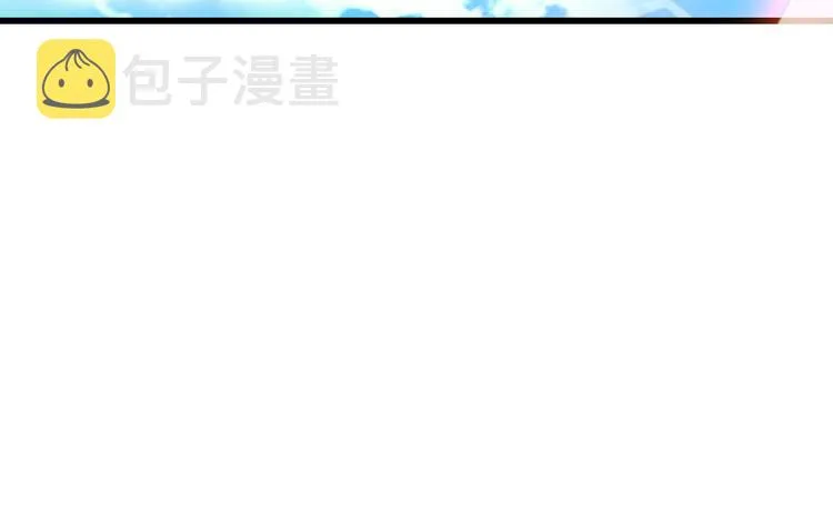 第24话 凰炎王赤离 第16页