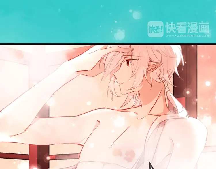 第24话 凰炎王赤离 第21页