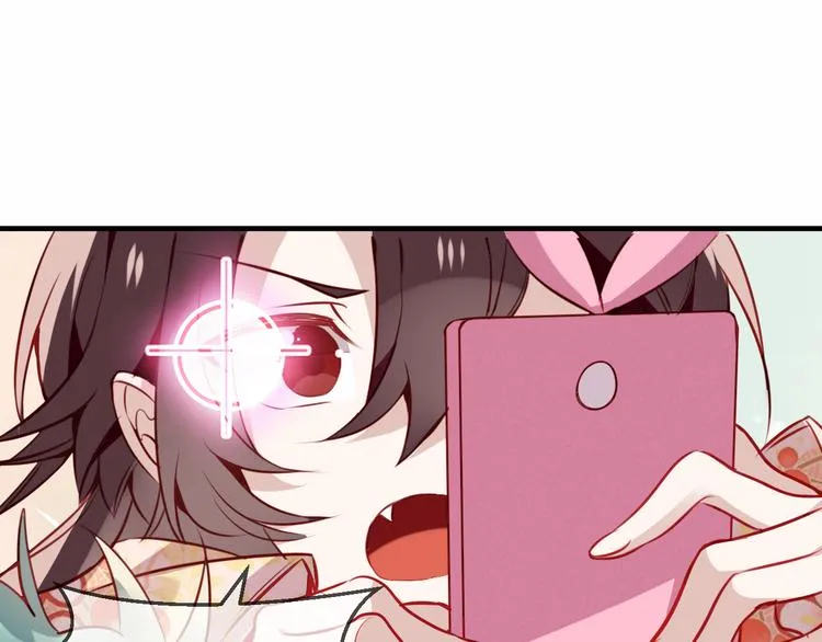 第25话 我想站在他身边！ 第5页