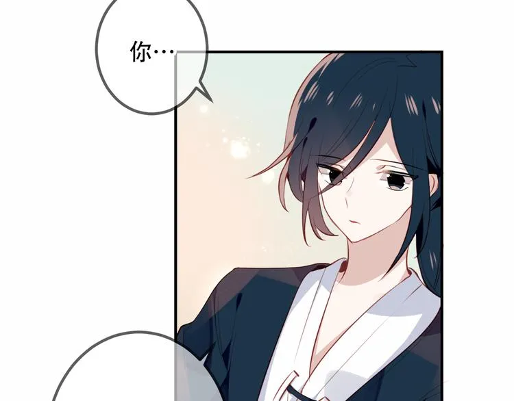 第25话 我想站在他身边！ 第61页