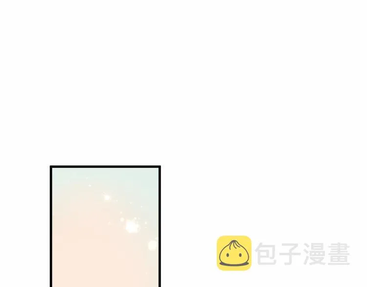 第26话 迫近的危机 第5页
