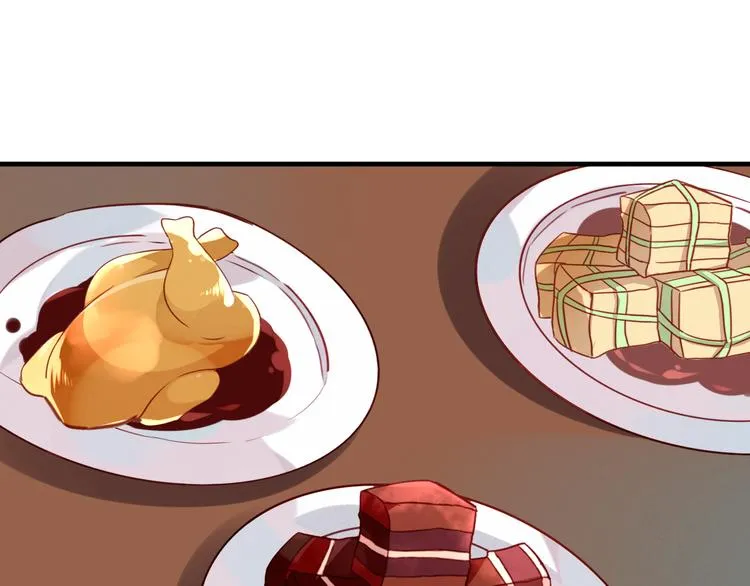 第26话 迫近的危机 第55页