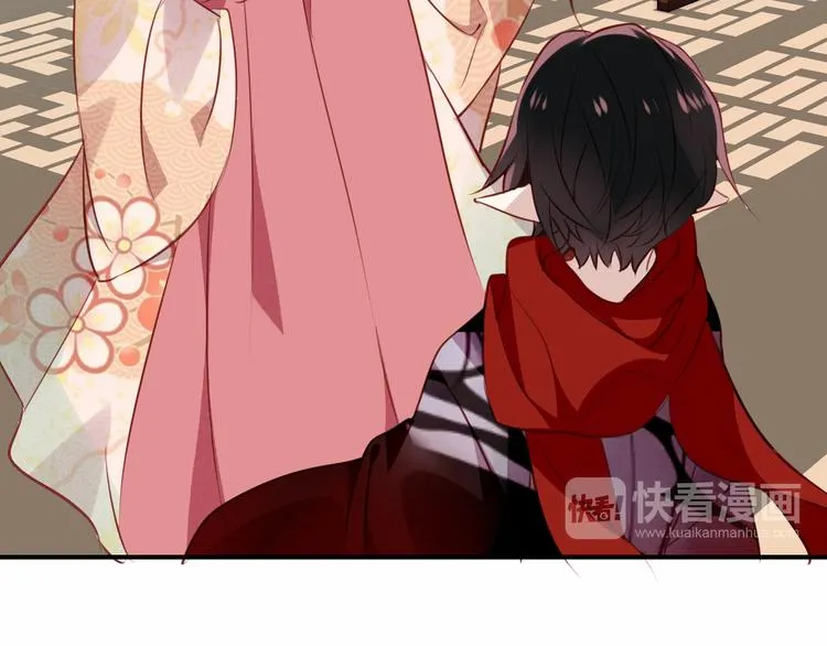 第27话 第一次的撒娇 第18页