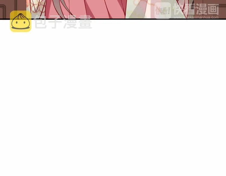 第27话 第一次的撒娇 第34页