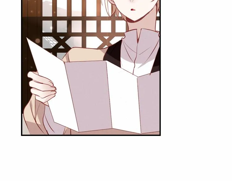第27话 第一次的撒娇 第41页