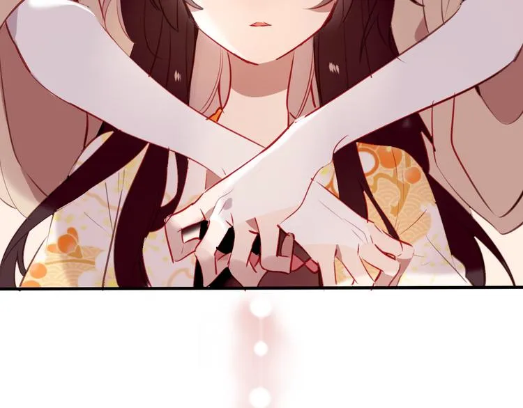 第27话 第一次的撒娇 第54页