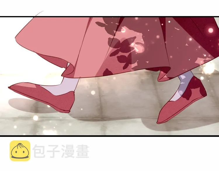 第27话 第一次的撒娇 第66页