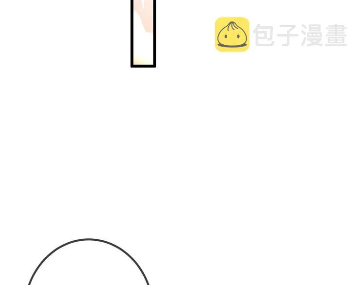 第28话 选择与结局 第27页