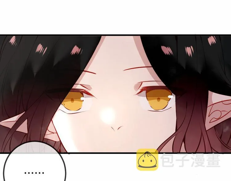 第28话 选择与结局 第42页