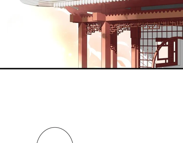 第28话 选择与结局 第66页