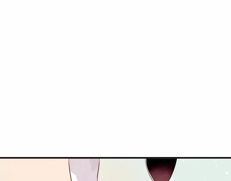 第29话 最萌父皇登场！ 第5页