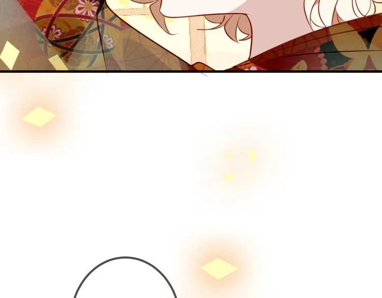 第29话 最萌父皇登场！ 第28页