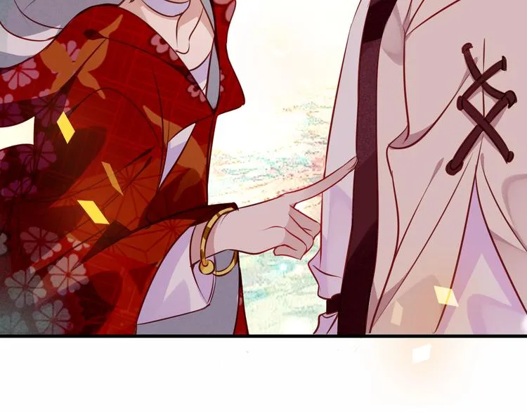 第29话 最萌父皇登场！ 第40页
