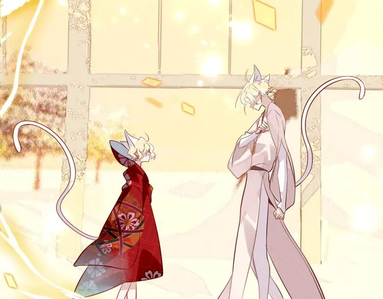 第29话 最萌父皇登场！ 第53页