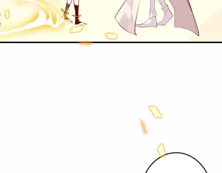 第29话 最萌父皇登场！ 第54页